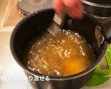 黄金の玉子スープ　美味しすぎるので注意作り方1写真