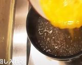 黄金の玉子スープ　美味しすぎるので注意作り方2写真