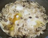 凝った味の切り干し大根作り方4写真