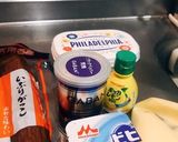 いぶりがっことクリームチーズポテトサラダ作り方1写真