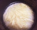三つ葉とショウガのご飯作り方5写真