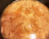 おうち居酒屋！味噌煮込み砂肝作り方4写真