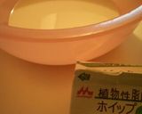 速攻！！生クリームホイップ作り方1写真
