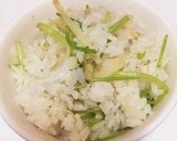 三つ葉とショウガのご飯作り方9写真