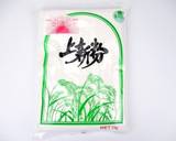 おうち時間　よもぎを摘んで草餅を作ろう作り方3写真