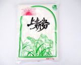 おうち時間　よもぎを摘んで草餅を作ろう作り方3写真