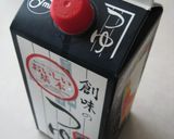 モロおじゃこ。作り方3写真