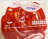 ピーマンの冷凍保存作り方4写真
