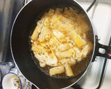 優しいね。あげの卵とじにゅうめん。作り方3写真