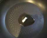 じゃがいもと青じそのしゃきしゃき炒め作り方2写真