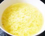 鶏皮の旨味とコラーゲンたっぷり！卵スープ作り方11写真
