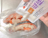 無塩シャケのふわふわしっとり塩麹焼き♪作り方1写真