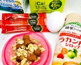 糖質オフ☆カフェオレナッツアイス♪作り方1写真