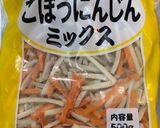 超簡単☆豚肉とごぼうと人参のきんぴら炒め作り方5写真