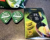 簡単抹茶アイスクリーム！作り方1写真