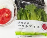 サバサンド作り方8写真