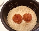 完熟トマトの炊き込みご飯作り方4写真
