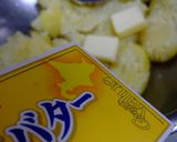 つい食べたくなる昔ながらのポテトサラダ作り方18写真