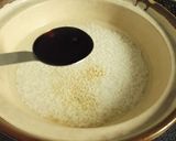 塩麹鶏むねの　かつお醤油炊き込みご飯作り方5写真