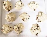 チーズとレーズンのヨーグルトパン作り方4写真