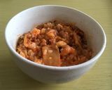 免疫力ＵＰ！俺のキムチ納豆丼に卵プラス！作り方6写真