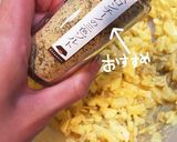 ガーリックタルタルソース作り方4写真