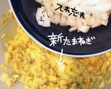 ガーリックタルタルソース作り方6写真