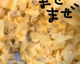 ガーリックタルタルソース作り方7写真
