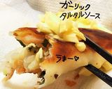 ガーリックタルタルソース作り方8写真
