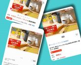 混ぜるだけ!洗い物も無し♪栄養満点フード作り方5写真