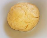 卵&バター不要!簡単材料でタルト台♪作り方3写真