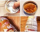 オートミールとツナ缶で鯛飯・鯛茶漬け風作り方2写真