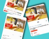 簡単 おうちごはん☆マシュマロヨーグルト作り方5写真