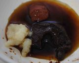 牛と牛蒡のねぎまみれ作り方1写真
