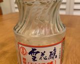 塩麹☆酒醸(酒酿)で作る海外バージョン作り方1写真