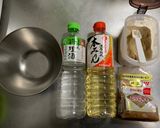 お酒のお供に!クリームチーズの西京味噌漬作り方1写真