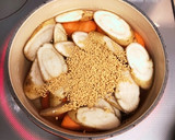 簡単♪にんじんとごぼうのポタージュ作り方3写真