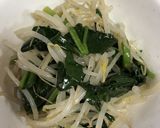 ほうれん草ともやしのナムル作り方3写真