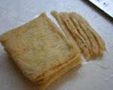 郷土料理いただき(4合・25個用)作り方6写真