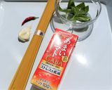 カゴメあまいトマトでアラビアータ作り方1写真