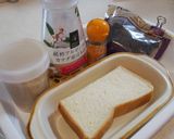 おやつにおいしい★食パンおやつ作り方1写真