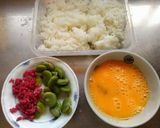 そら豆のチャーハン作り方1写真