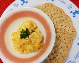 たくあんとチーズでおつまみ作り方4写真