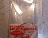 チョコバナナマフィン♩作り方18写真