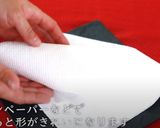 簡単！ふわふわオムライスの作り方！作り方14写真