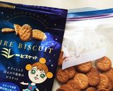 なめらか豆腐のティラミス作り方1写真