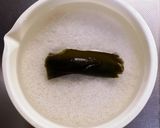 土鍋で鯛めし作り方1写真