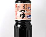 めんつゆでたけのこ炒め作り方1写真