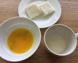 【離乳食後期】フレンチトースト作り方1写真