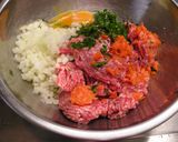 大葉入り肉団子作り方1写真
